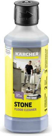 KÄRCHER Kärcher RM 537 Bodenreinigung Stein