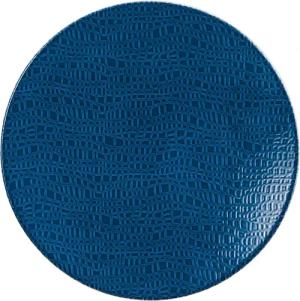 Seltmann Weiden Brotteller "Life Fashion", (1 St.), Teller rund 16,5 cm