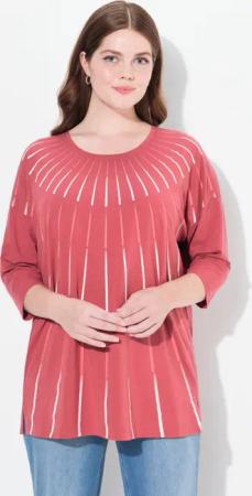 Ulla Popken Longsleeve Shirt Oversized Rundhals
