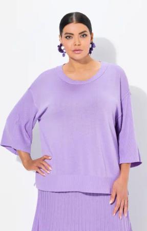 Ulla Popken Strickpullover Pullover oversized Rundhals