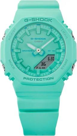 CASIO Digitaluhr Casio G-Shock Herren Uhr
