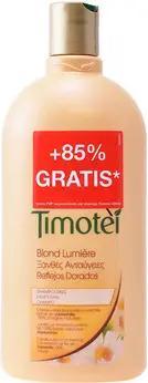 Timotei Shampoo Golden Reflections Shampoo