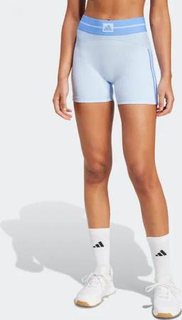 adidas Performance Shorts "HYG RIB 1/4", (1 tlg.)