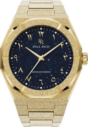Paul Rich PR-45214 Herrenuhr Frosted Star Dust II Desert 43mm 5ATM