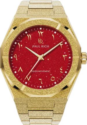 Paul Rich PR-45218 Herrenuhr Frosted Star Dust II Desert 43mm 5ATM