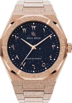 Paul Rich PR-45235 Herrenuhr Frosted Star Dust II Sahara 43mm 5ATM