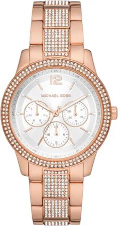 MICHAEL KORS Quarzuhr Michael Kors Damenuhr