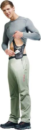 deuter Brustbeutel Security Holster
