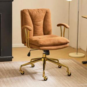 VINGLI Bürostuhl Ergonomisch, Schreibtischstuhl mit Goldenen