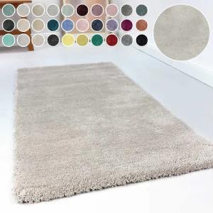 Esprit Hochflor-Teppich "Relaxx ESP-4150", rund, 25 mm Höhe, Wohnzimmer, sehr große Farbauswahl, weicher dichter Hochflor