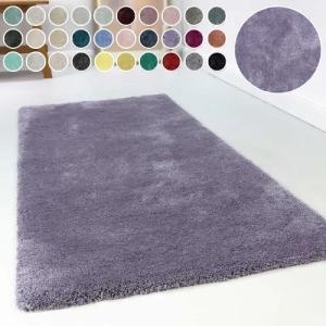 Esprit Hochflor-Teppich "Relaxx ESP-4150", rund, 25 mm Höhe, Wohnzimmer, sehr große Farbauswahl, weicher dichter Hochflor