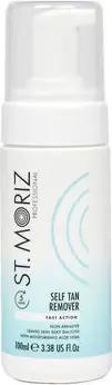 St. Moriz  Sonnenschutz Selbstbräunungsentferner Mit Schneller Wirkung,