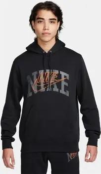 Nike Sweatshirt Club