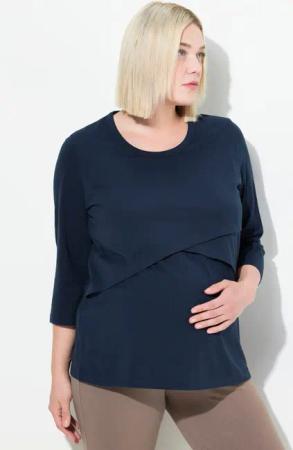 Ulla Popken T-Shirt Bellieva-T-Shirt Maternity Shape