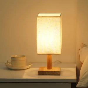 RWEUOQ LED Nachttischlampe Tischlampe mit Stoffschirm