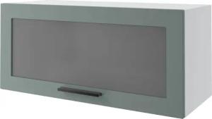 Feldmann-Wohnen Klapphängeschrank Kvantum (1-türig, 1 Fach,
