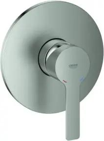 Grohe Fertigmontageset Lineare UP-Brause-Einhebelmischer, supersteel
