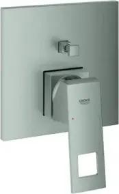Grohe Fertigmontageset Eurocube Joy supersteel, UP-Wannen-Einhebelmischer