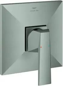 Grohe Fertigmontageset Allure Brilliant UP-Brause-Einhebelmischer, supersteel