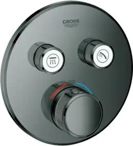 Grohe Fertigset Grohtherm Smartcontrol hd graph., rd, UP-THM, 2 Absperrventile