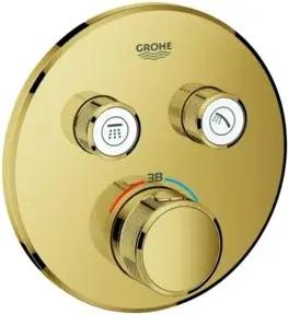 Grohe Fertigset Grohtherm Smartcontrol C sunr, rd, UP-THM, 2 Absperrventile