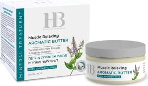 H.B. Dead Sea Minerals Körperbutter Health&Beauty