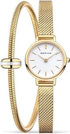 Bering Quarzuhr Bering Classic gold glänzend