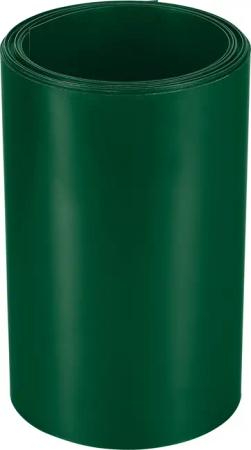 PARKSIDE® Rasenkante PVC 20cm (gerade grün)