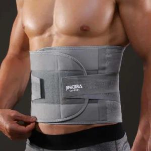 Sport-Knight® Rücken Stützgürtel Fitness Gürtel Spezial
