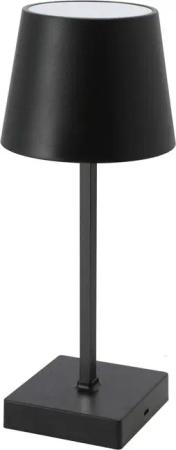 CEPEWA Tischleuchte LED Tischlampe Schwarz mit