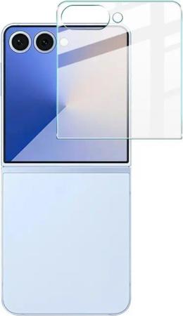 Wigento Handyhülle Für Samsung Galaxy Z