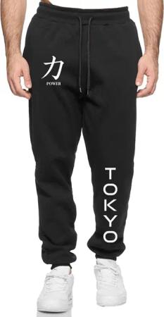 Banco Jogginghose Jogger Jogginghose Trainingshose TOKYO