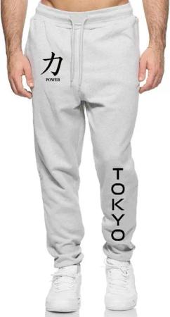Banco Jogginghose Jogger Jogginghose Trainingshose TOKYO