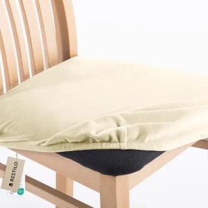 Restilo Stuhlhusse Stuhlhusse Stretch Stuhlbezug mit