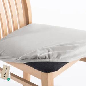 Restilo Stuhlhusse Stuhlhusse Stretch Stuhlbezug mit