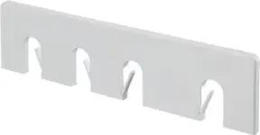 Oventrop Abdeckrosette Multiblock T-RTL weiß, für T-RTL/TQ-RTL