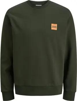 Jack & Jones Sweatshirt Pullover RANDY Sweatshirt
