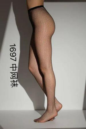COFI 1453 Feinstrumpfhose Damen Strumpfhose Feinstrumpfhose