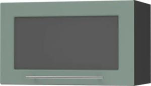 Feldmann-Wohnen Klapphängeschrank Kvantum (1-türig, 1 Fach,