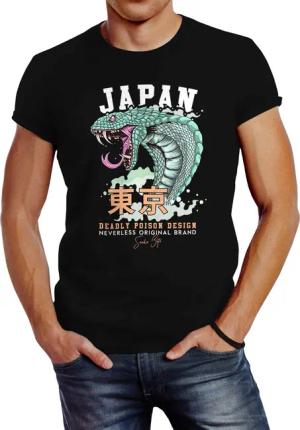 Neverless Print-Shirt Neverless® Herren T-Shirt Japan