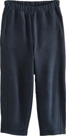 Next Jogginghose Jogginghose in Ballonform mit