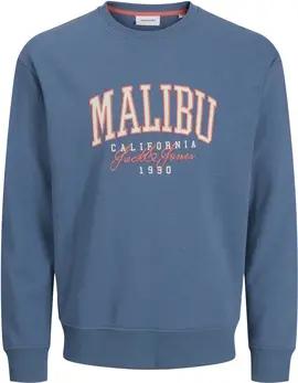 Jack & Jones  Kinder-Sweatshirt Pullover DETROIT Sweatshirt