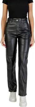 Only  Hosen ONLSADIE FAUX LEATHER PANTS CC OTW 15349078