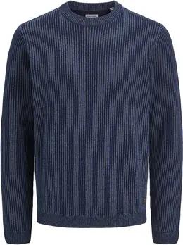 Jack & Jones  Pullover Pullover DOVER Strickpullover