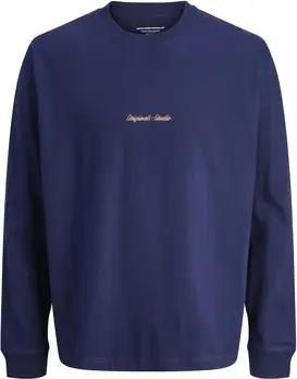 Jack & Jones Kinder-Sweatshirt Pullover NORREBRO Sweatshirt