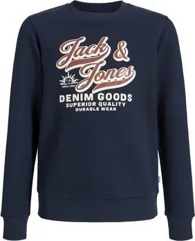 Jack & Jones  Kinder-Sweatshirt Sweatshirt JJELOGO Pullover