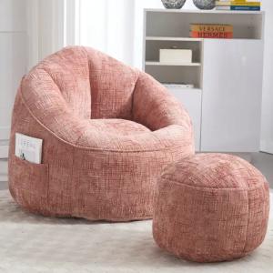 LVHOM Sitzsack (Sitz/Hocker): 89x88x76cm/40x40x30cm, Großartiges Chenille-Loungeset