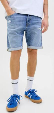 Jack & Jones Shorts "JJIORIGINAL mit stylischem Aufschlag und Knopf", mit stylischem Aufschlag