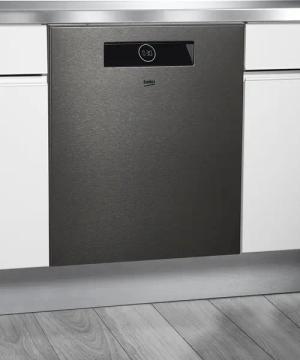 BEKO Unterbaugeschirrspüler "BDDN38440DD 7699201677", 14 Maßgedecke, hocheinbaufähig