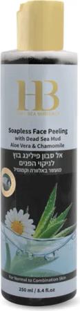 H.B. Dead Sea Minerals Gesichtsreinigungsgel Health&Beauty